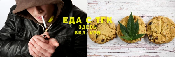 МДПВ Белокуриха
