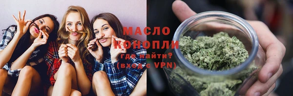 МДПВ Белокуриха