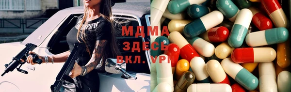 бошки Весьегонск