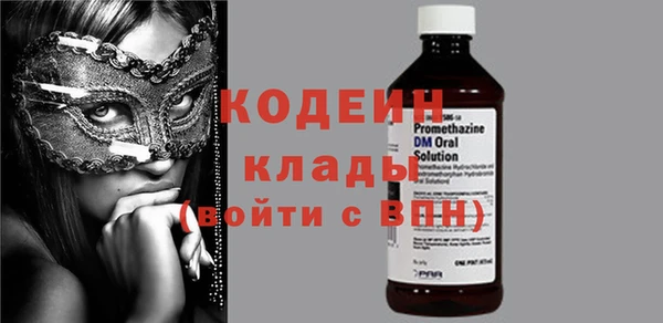 МДПВ Белокуриха