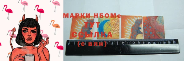 Альфа ПВП Белоозёрский