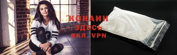 Альфа ПВП Белоозёрский