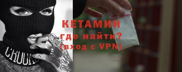 МДПВ Белокуриха