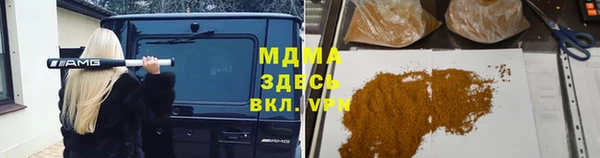 прущая мука Беломорск