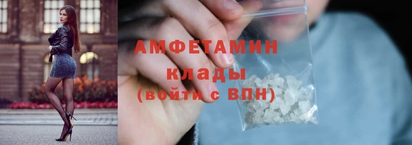 МДПВ Белокуриха