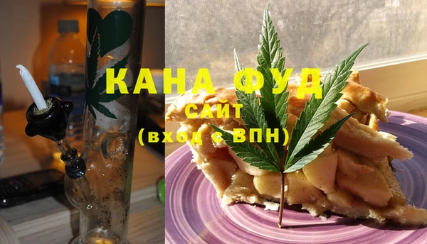 прущая мука Беломорск