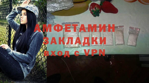 МДПВ Белокуриха