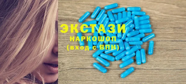МДПВ Белокуриха