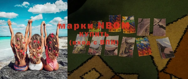 прущая мука Беломорск