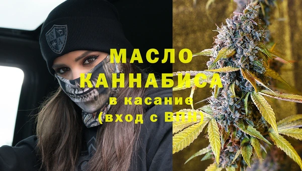 МДПВ Белокуриха