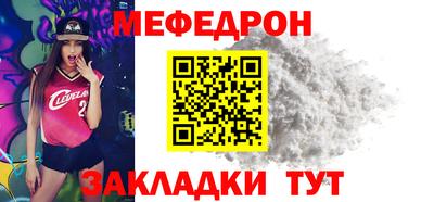 прущие крисы Апшеронск
