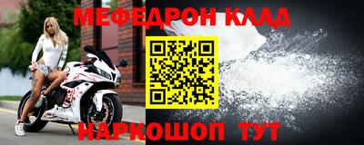 2c-b Апрелевка