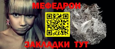 2c-b Апрелевка