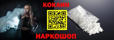 2c-b Апрелевка