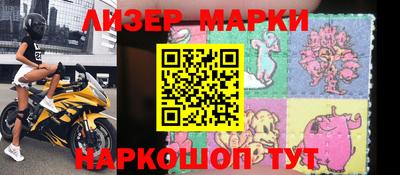 марихуана Аргун