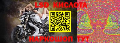 марихуана Аргун