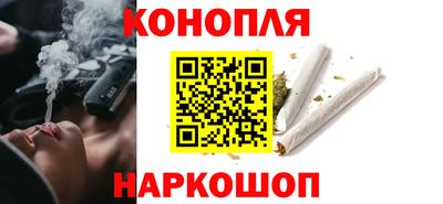 2c-b Апрелевка