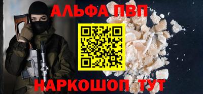 марихуана Аргун
