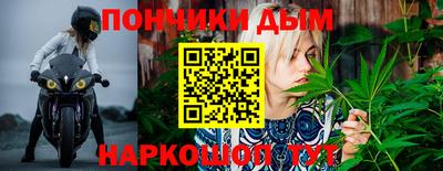 2c-b Апрелевка