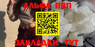 марихуана Аргун