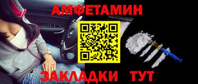 марихуана Аргун
