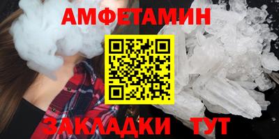 2c-b Апрелевка