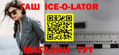 2c-b Апрелевка