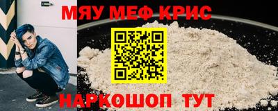 марихуана Аргун