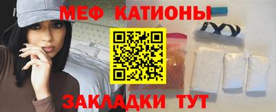 марихуана Аргун