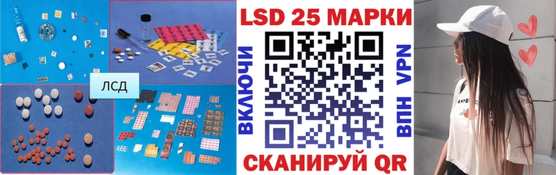 MEGA зеркало  Бугульма  ЛСД экстази ecstasy 